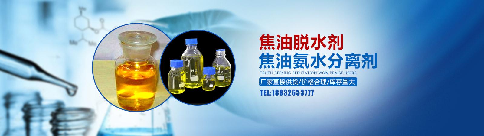 沼气脱硫剂更换方法