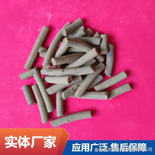吕梁沼气脱硫剂供应商选择指南 如何科学评估沼气专用脱硫剂