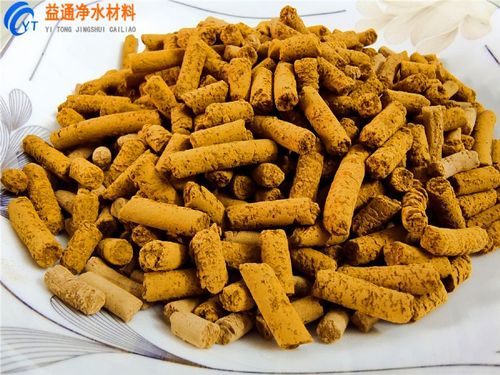 优质电厂与沼气池脱硫剂选择指南 氧化铁脱硫剂的专业解析
